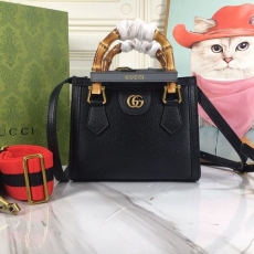 Gucci Shopping Bags